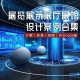 2025չ չʾ չ ưϼ