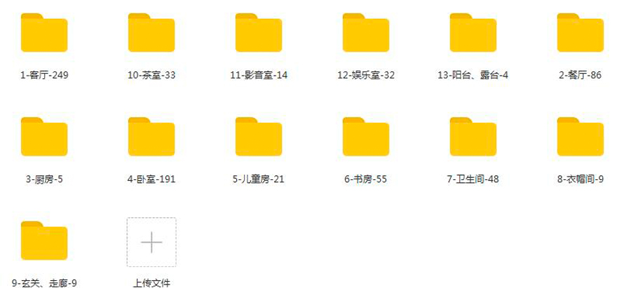 ����Ŀ¼ (3).jpg