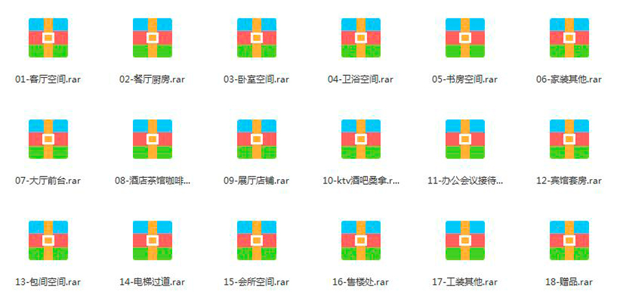 ����Ŀ¼ (1).jpg