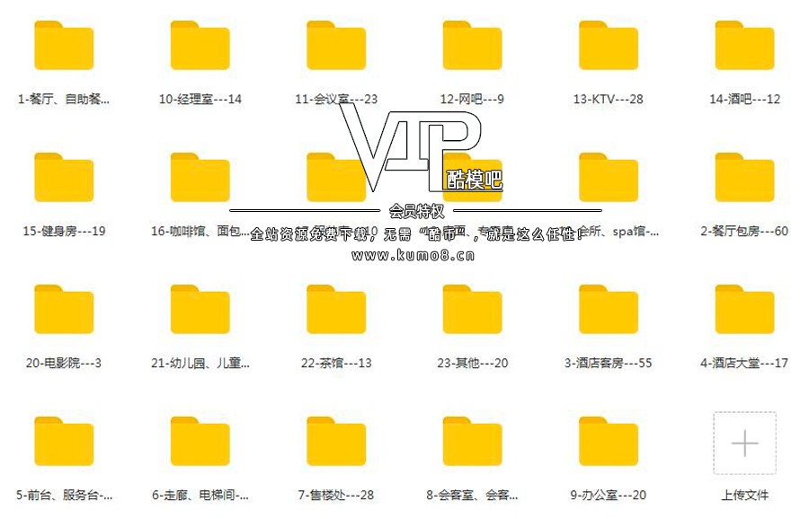 ����Ŀ¼ (4).jpg