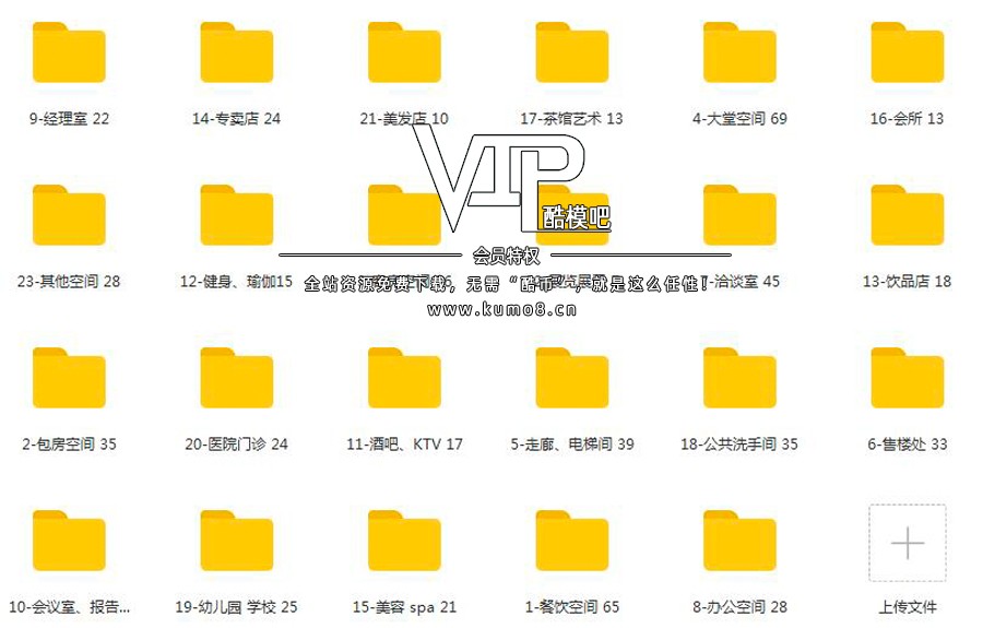 ����Ŀ¼ (2).jpg