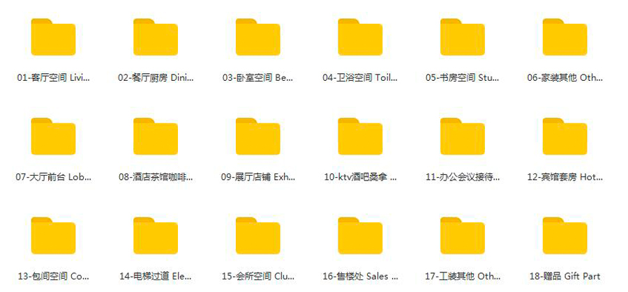 ����Ŀ¼ (3).jpg