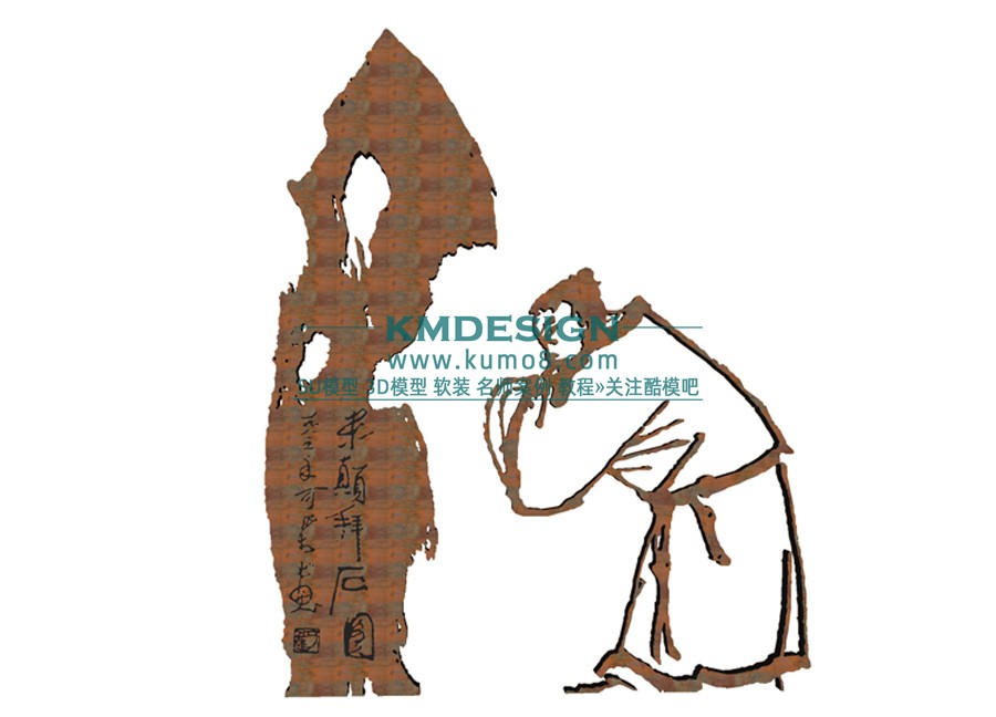 ��ģ�� (3).jpg