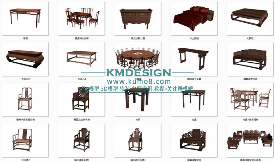 ����Ԥ�� (1).JPG