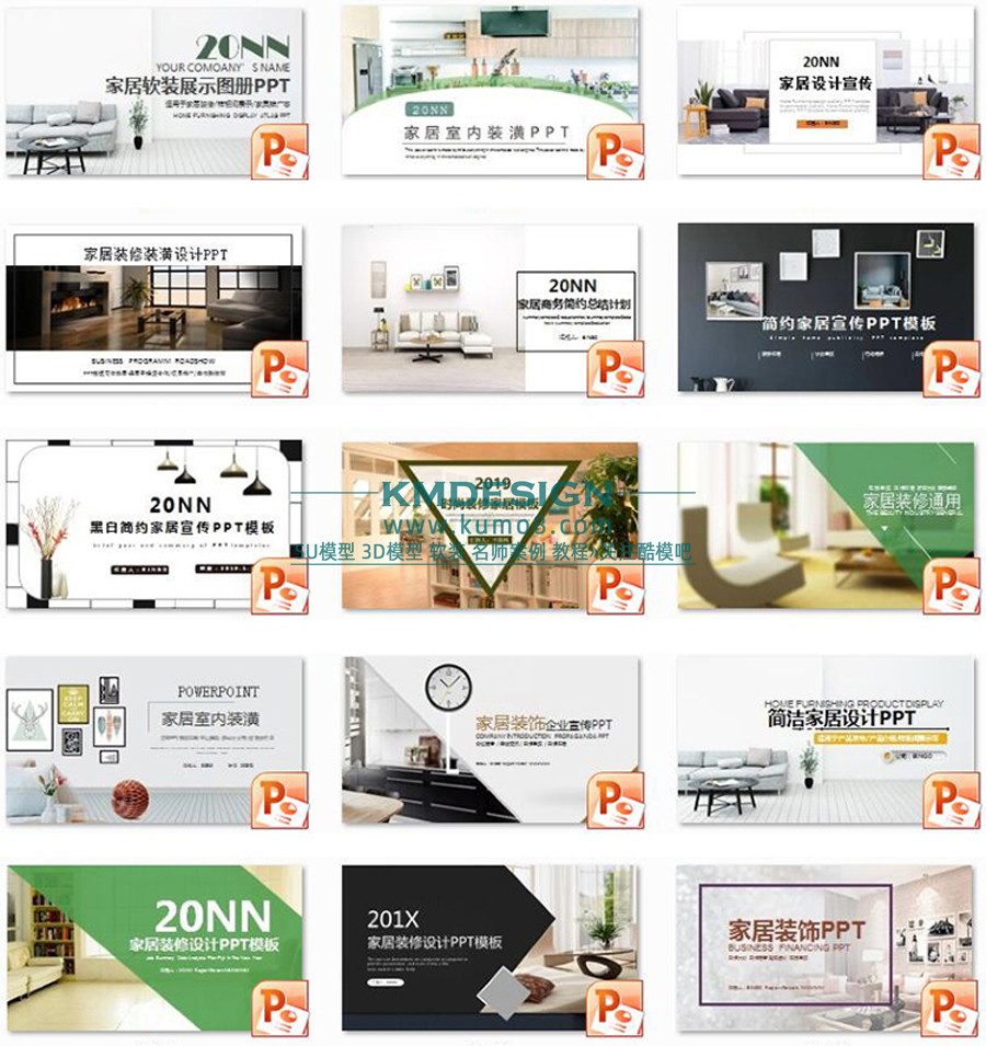 ��ģ�� (3).jpg