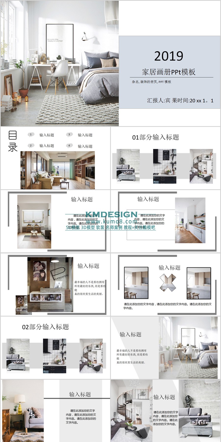 ��ģ�� (4).jpg