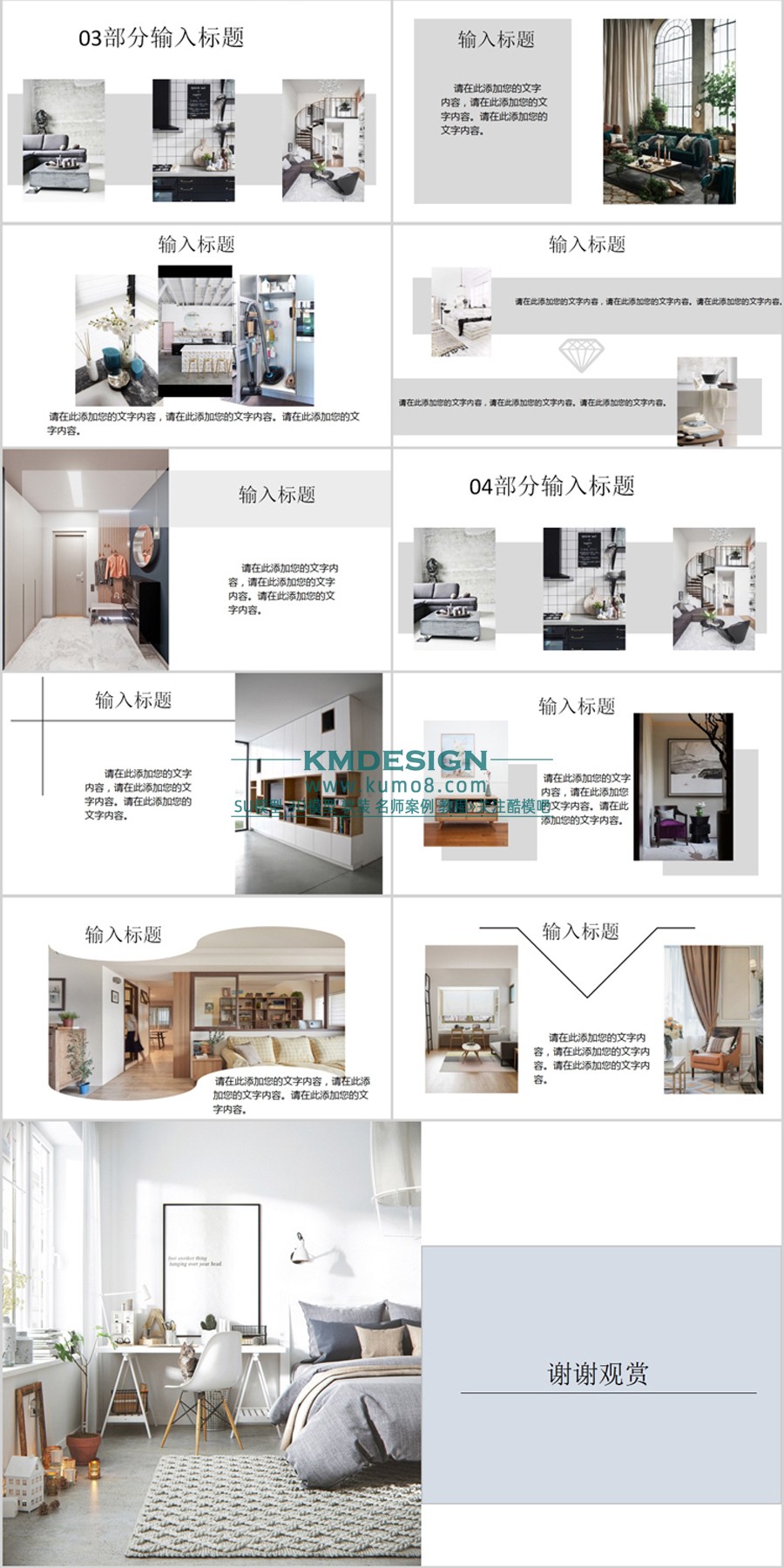 ��ģ�� (5).jpg