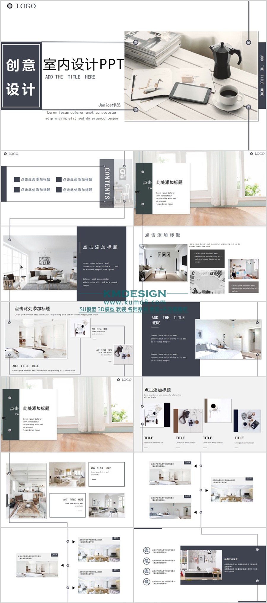 ��ģ�� (6).jpg