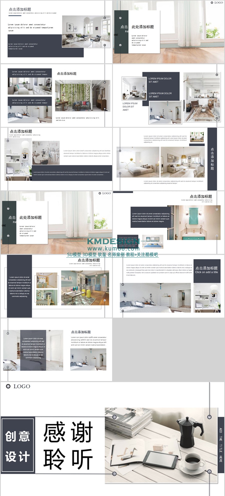 ��ģ�� (7).jpg