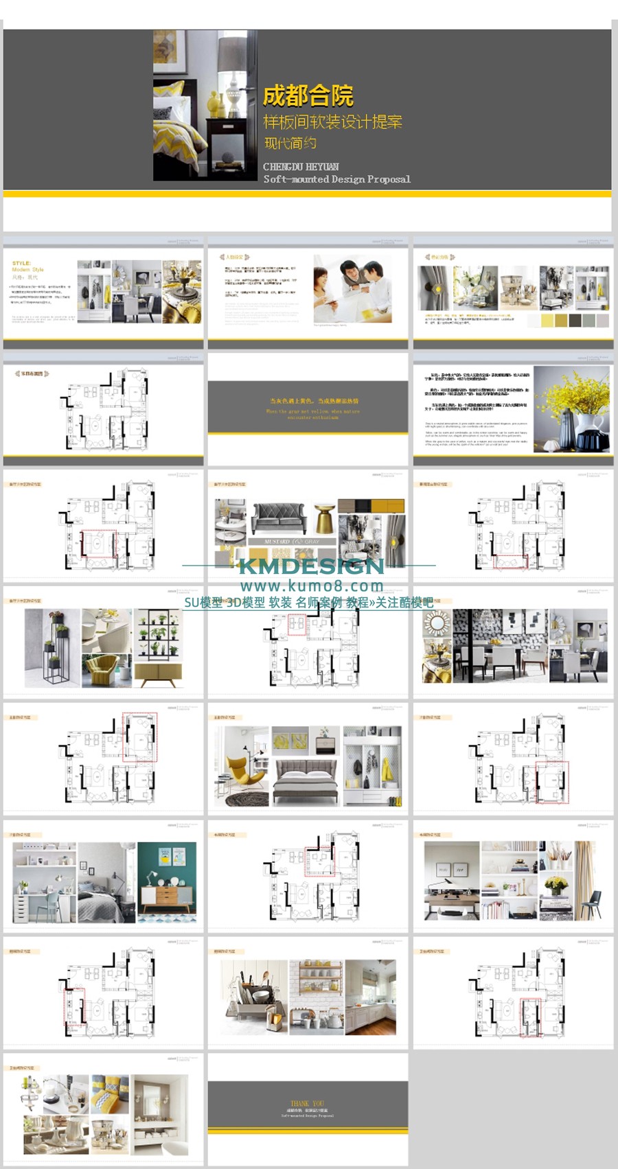 ��ģ�� (2).jpg