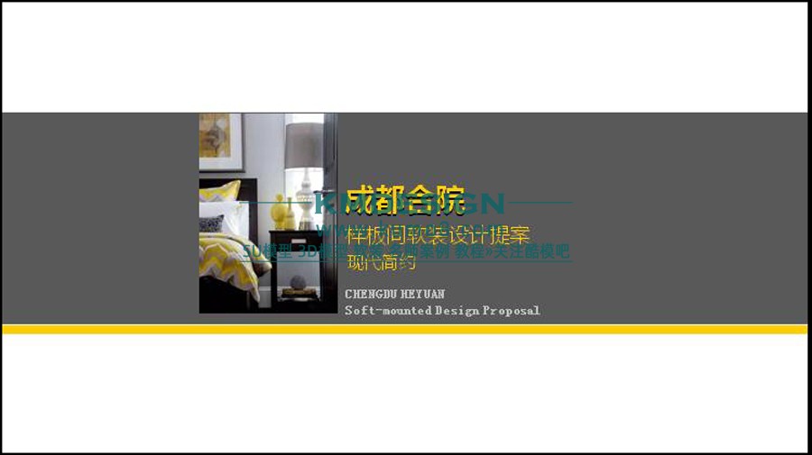 ��ģ�� (3).jpg