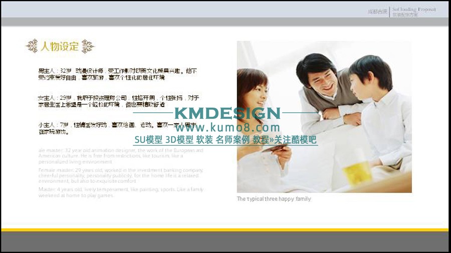 ��ģ�� (5).jpg