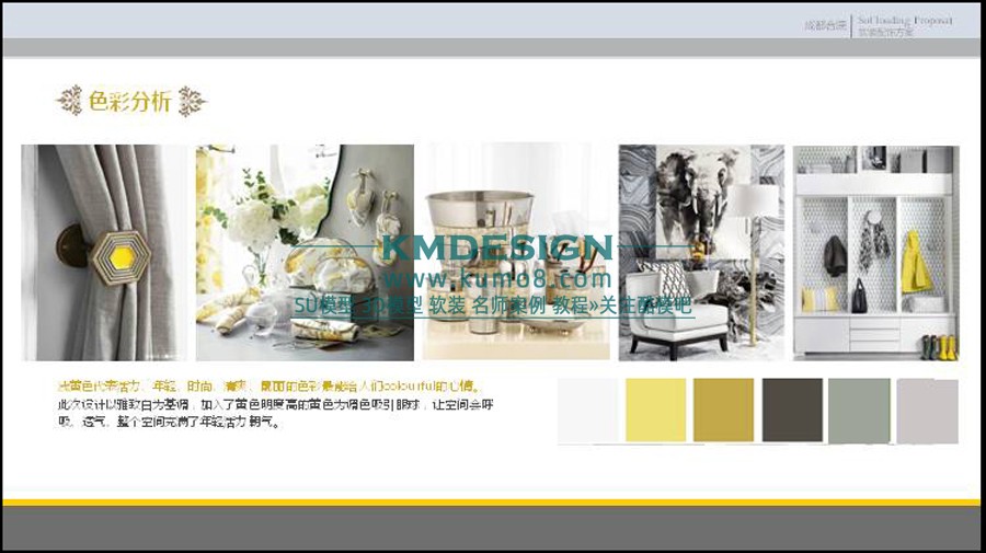 ��ģ�� (6).jpg