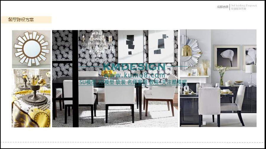 ��ģ�� (15).jpg