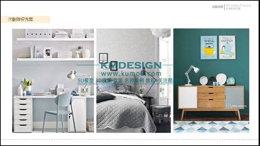 ��ģ�� (19).jpg