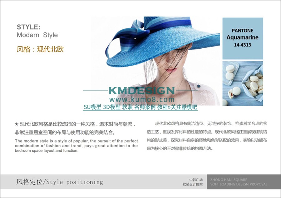 ��ģ�� (2).jpg