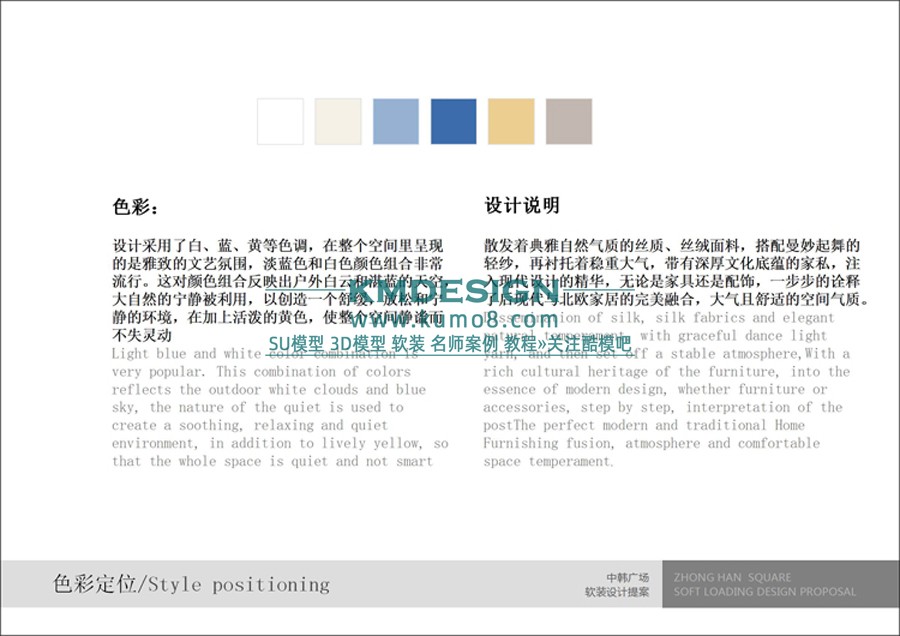 ��ģ�� (3).jpg