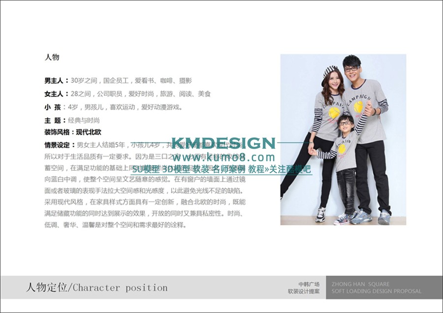 ��ģ�� (4).jpg