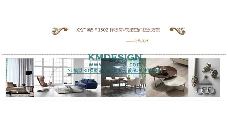 ��ģ�� (11).jpg