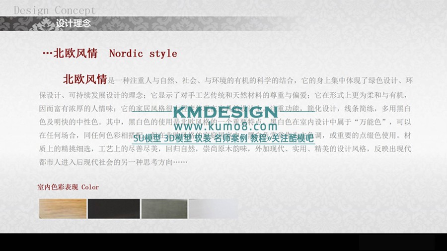 ��ģ�� (12).jpg