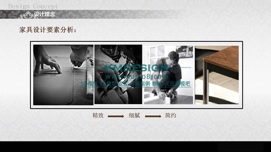 ��ģ�� (14).jpg