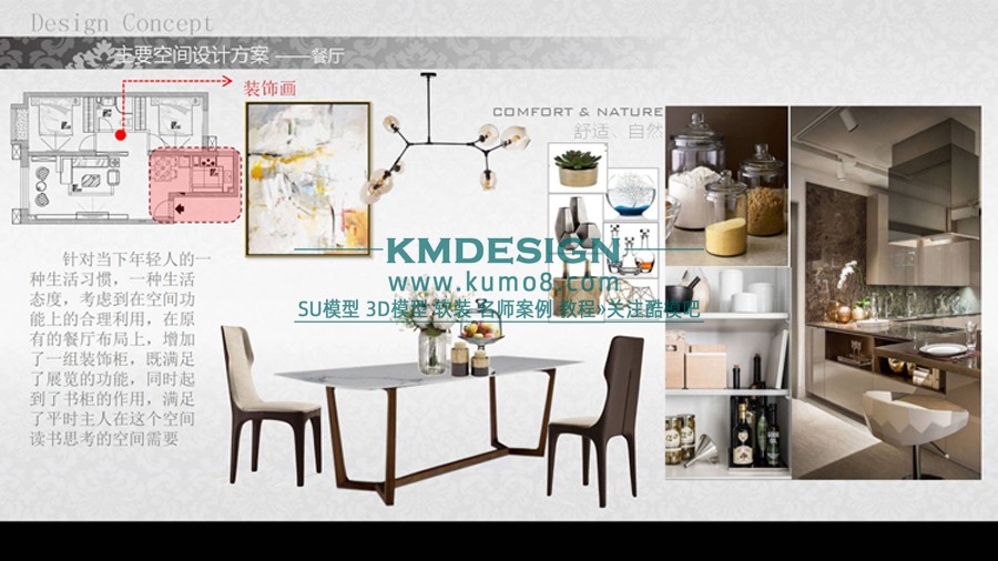 ��ģ�� (17).jpg