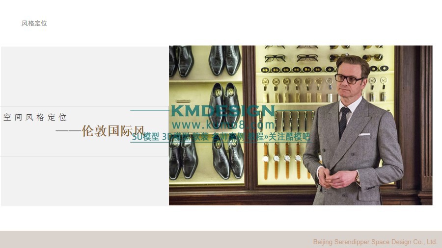 ��ģ�� (3).jpg