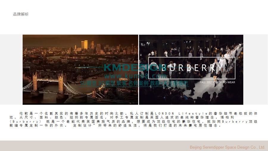 ��ģ�� (4).jpg