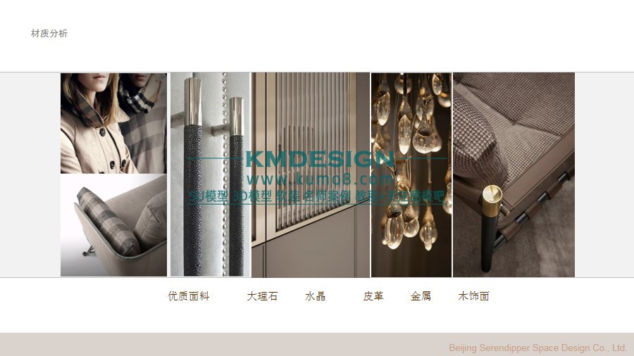 ��ģ�� (7).jpg