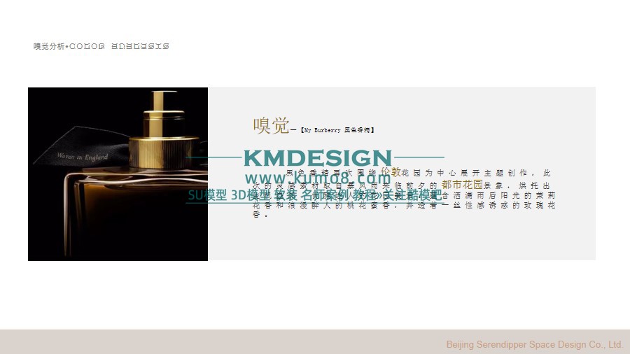 ��ģ�� (6).jpg