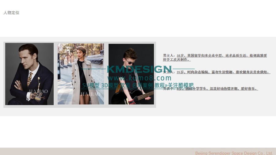 ��ģ�� (9).jpg