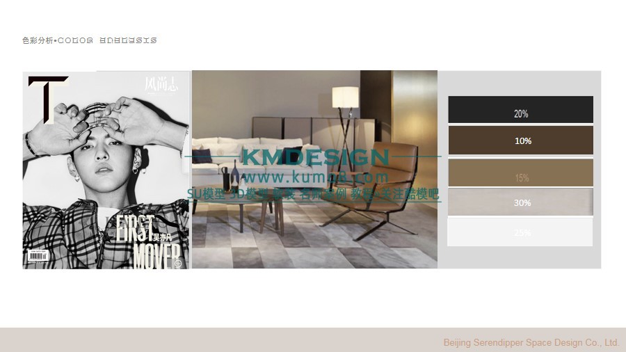 ��ģ�� (8).jpg