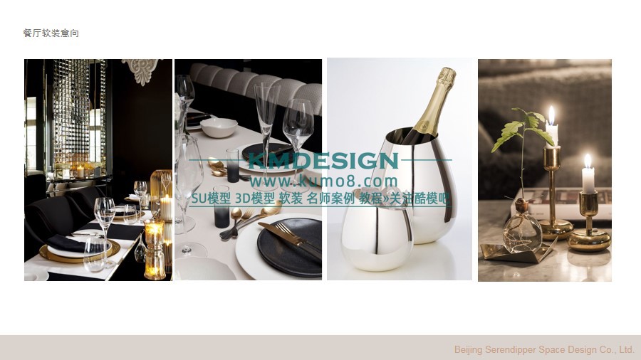 ��ģ�� (16).jpg