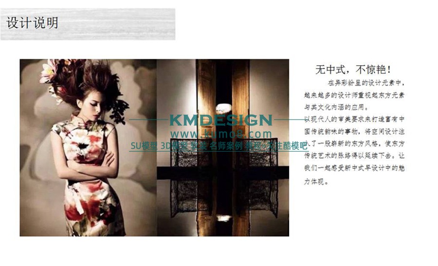 ��ģ�� (2).jpg