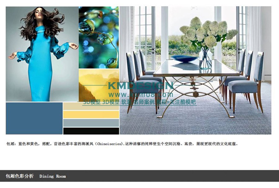 ��ģ�� (5).jpg