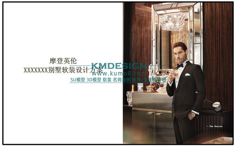 ��ģ�� (2).jpg