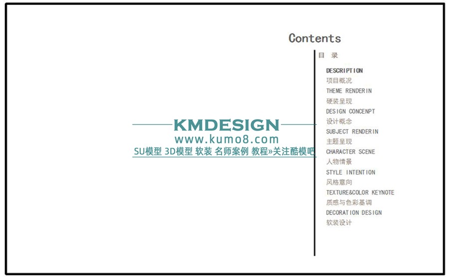 ��ģ�� (3).jpg