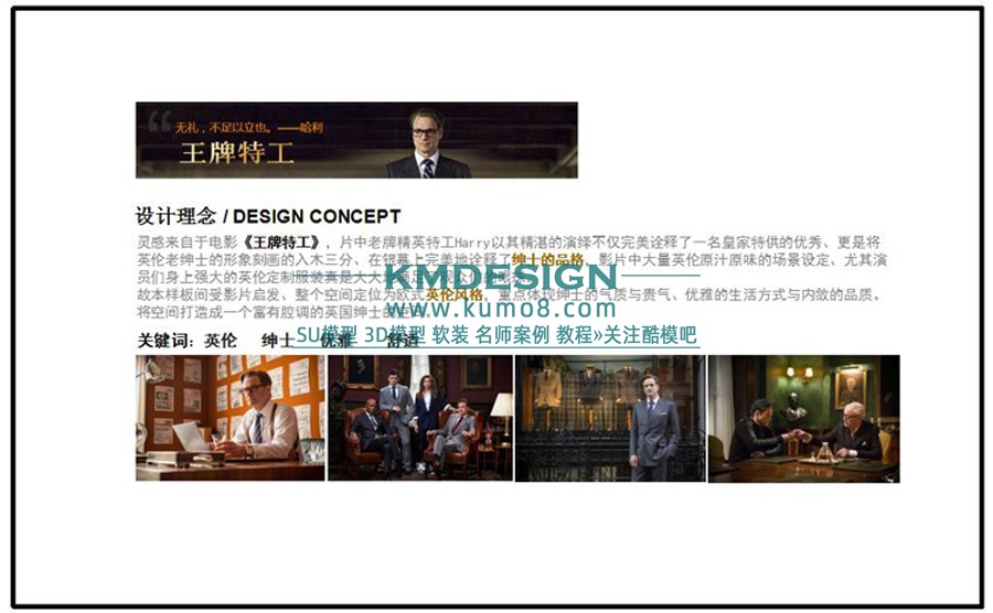 ��ģ�� (4).jpg