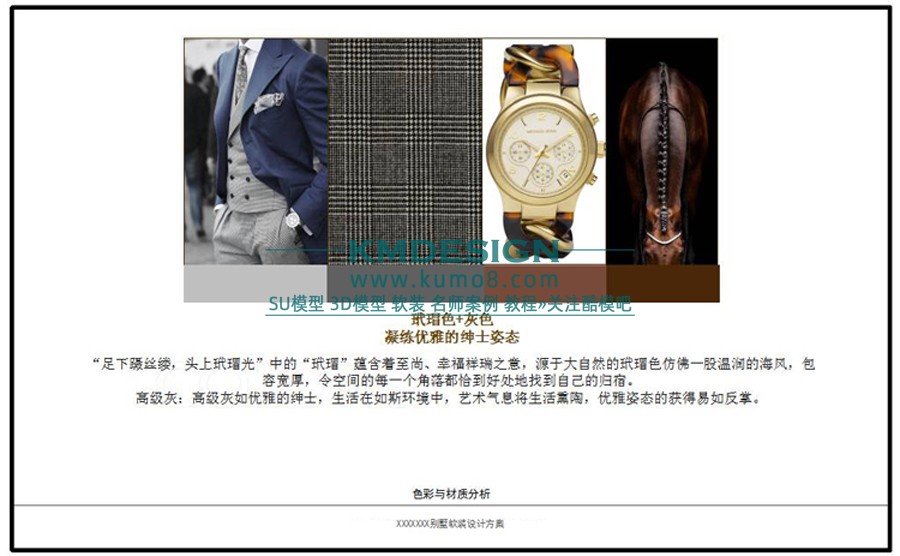 ��ģ�� (6).jpg