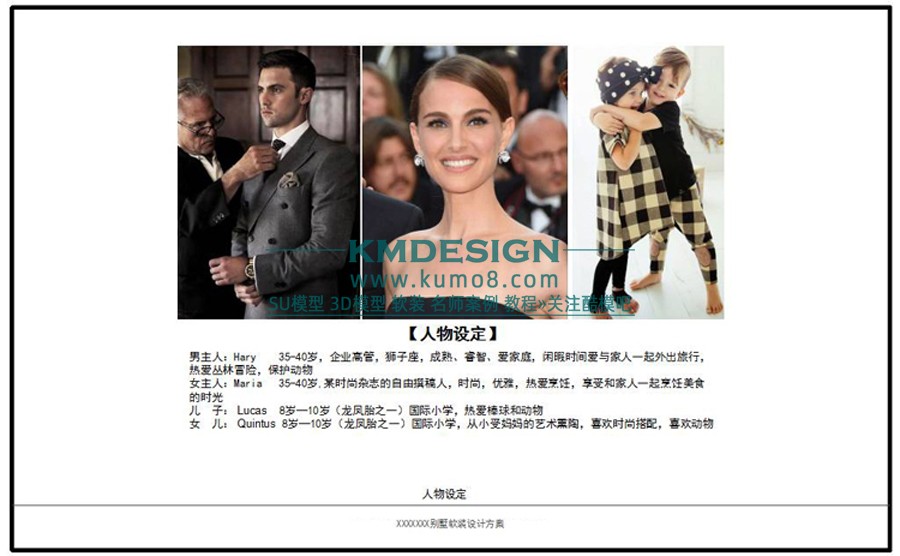 ��ģ�� (5).jpg