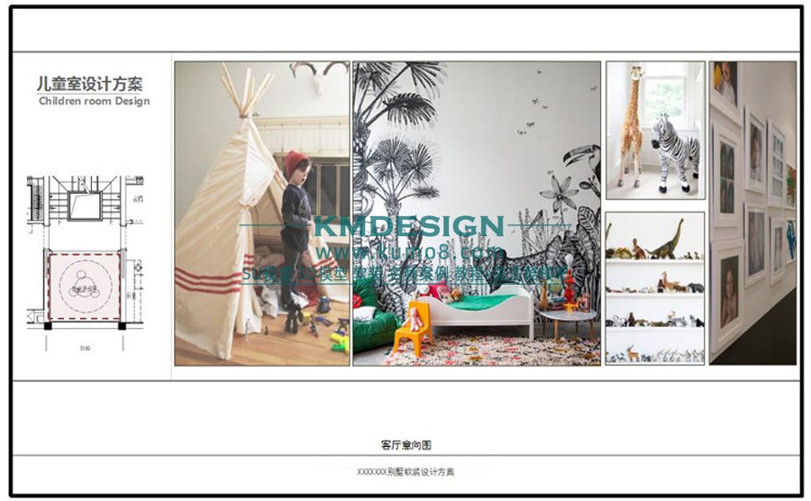 ��ģ�� (11).jpg