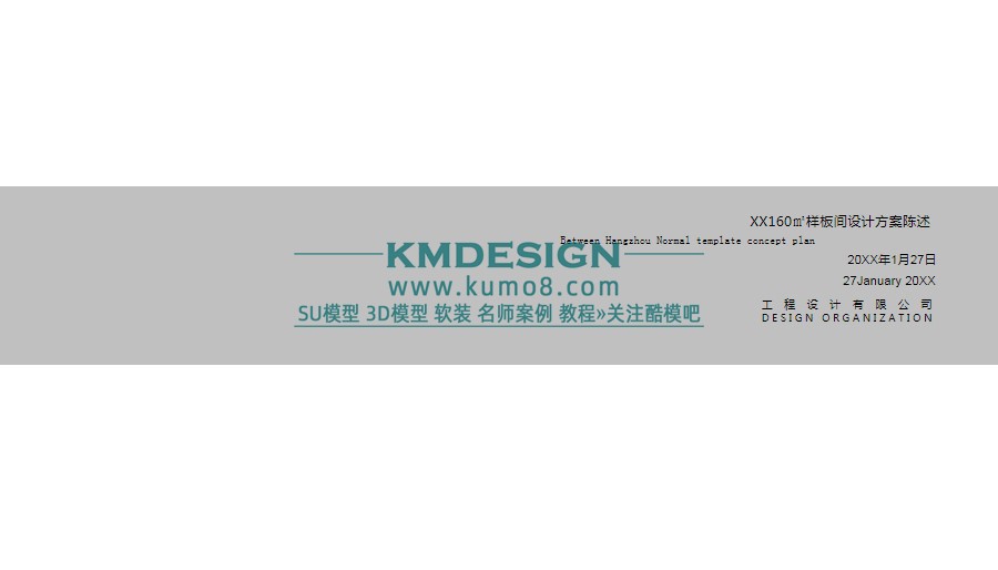 ��ģ�� (3).jpg