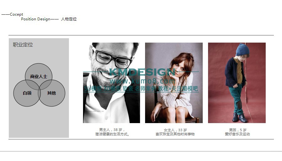 ��ģ�� (7).jpg