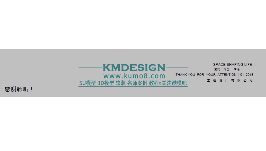 ��ģ�� (14).jpg