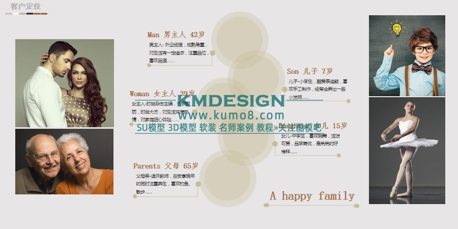 ��ģ�� (17).jpg