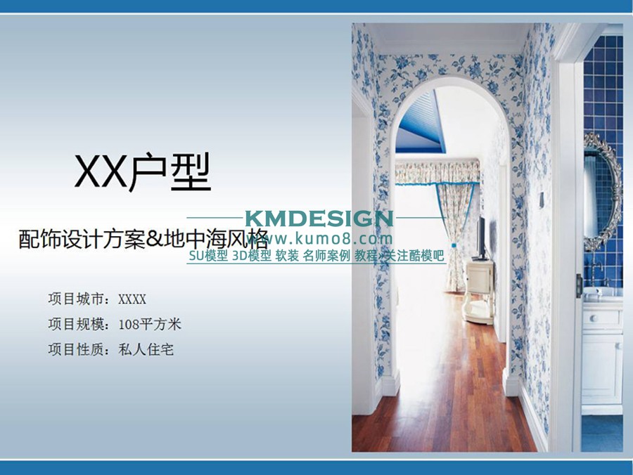 ��ģ�� (1).jpg