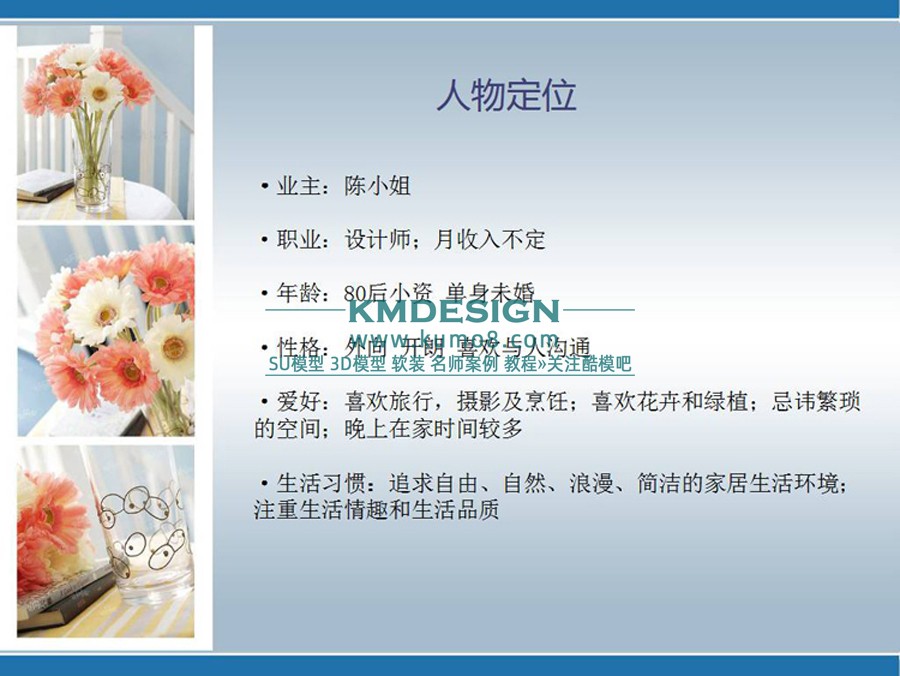 ��ģ�� (2).jpg