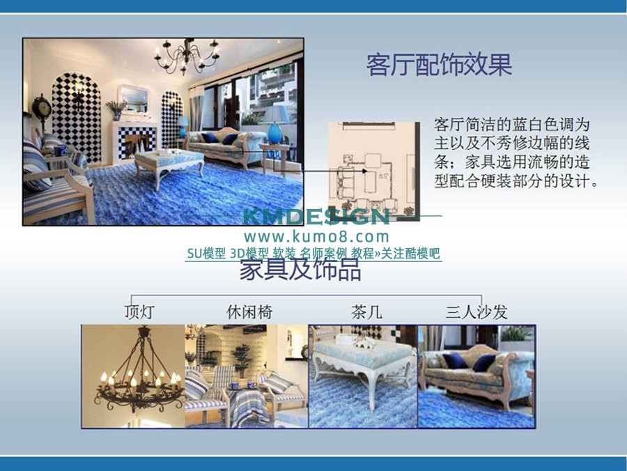 ��ģ�� (6).jpg