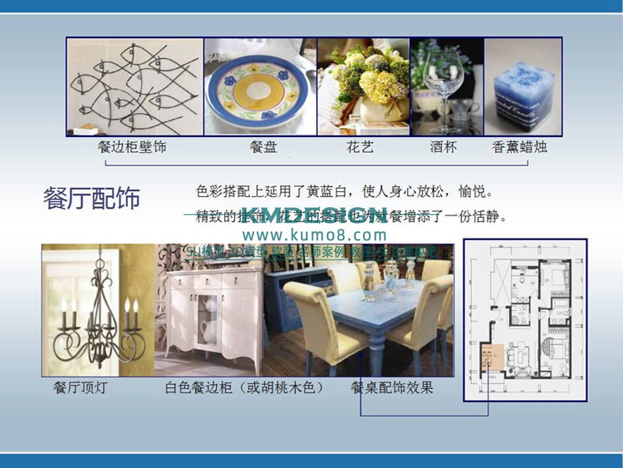 ��ģ�� (8).jpg