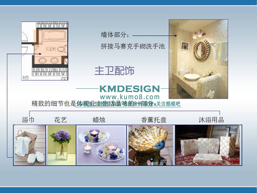 ��ģ�� (12).jpg